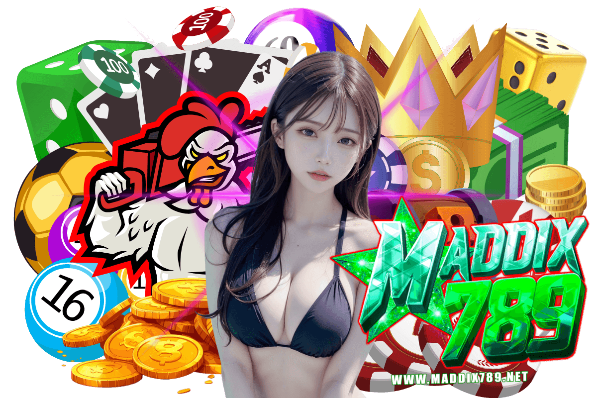 maddix789 แจกเครดิตฟรี