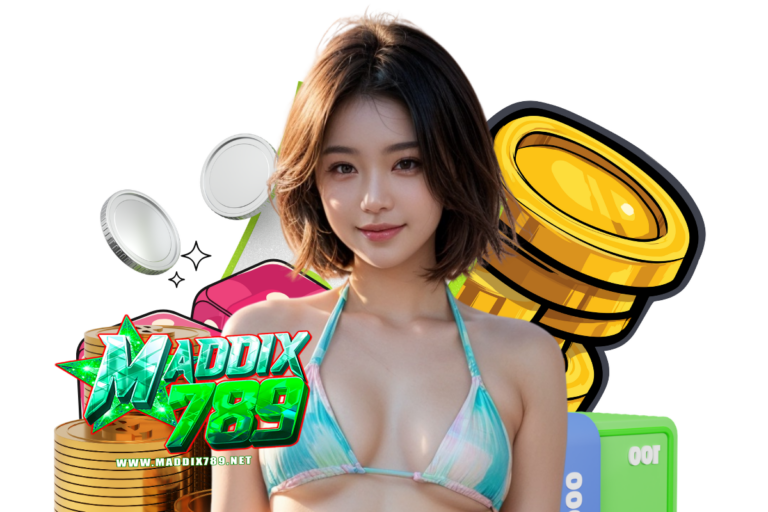 maddix เว็บตรง
