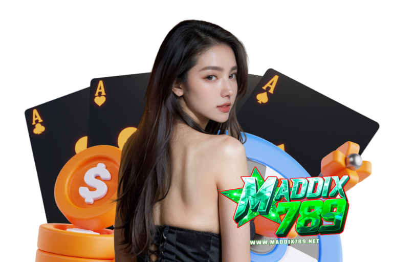 maddix789 คืนยอดเสีย